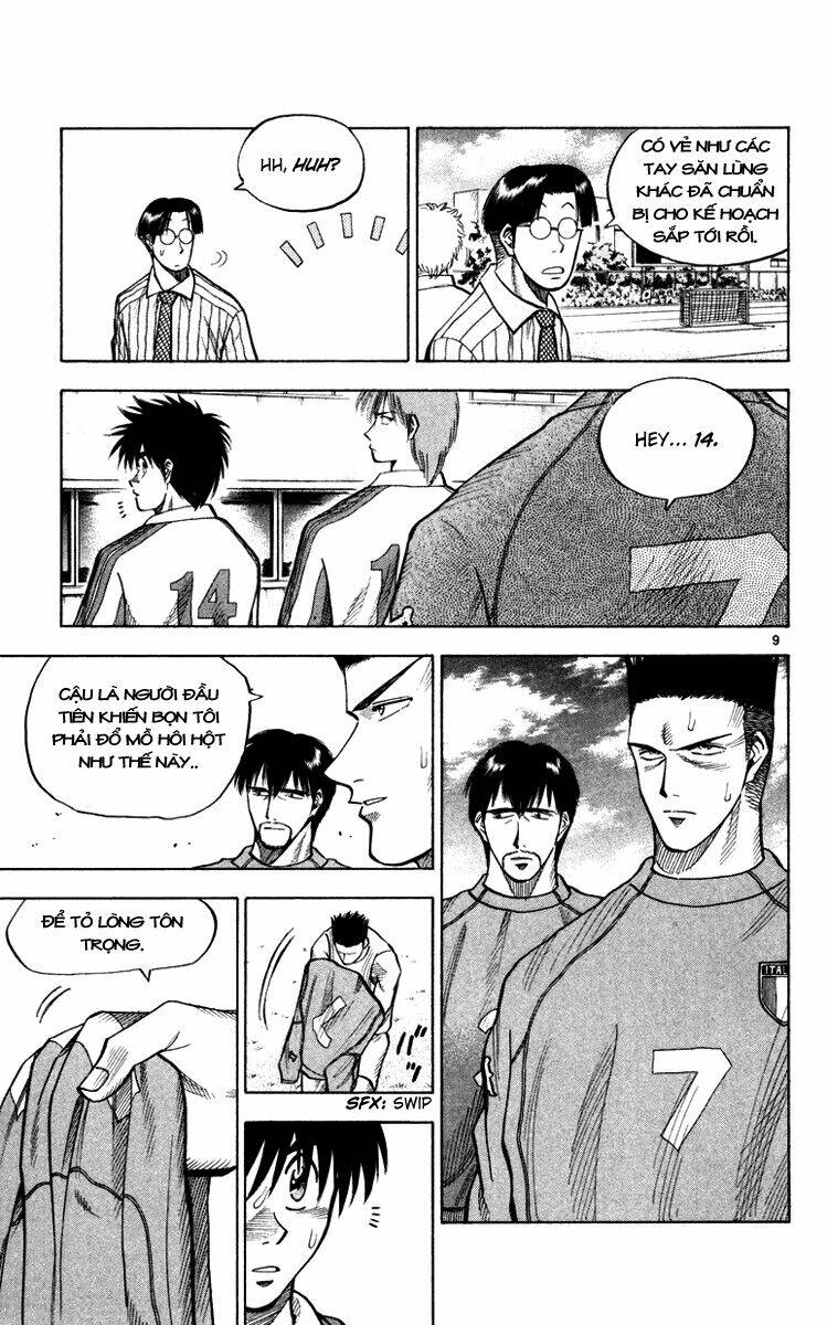 fantasista bản vip chapter 98 8