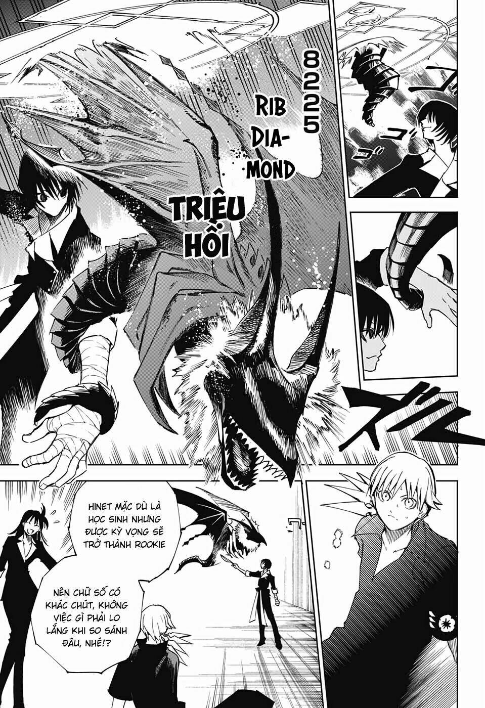 dear call chapter 2 28