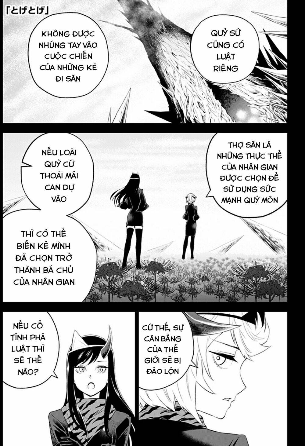 tiêu diệt dị nghị trong xã hội loài người chapter 16 4