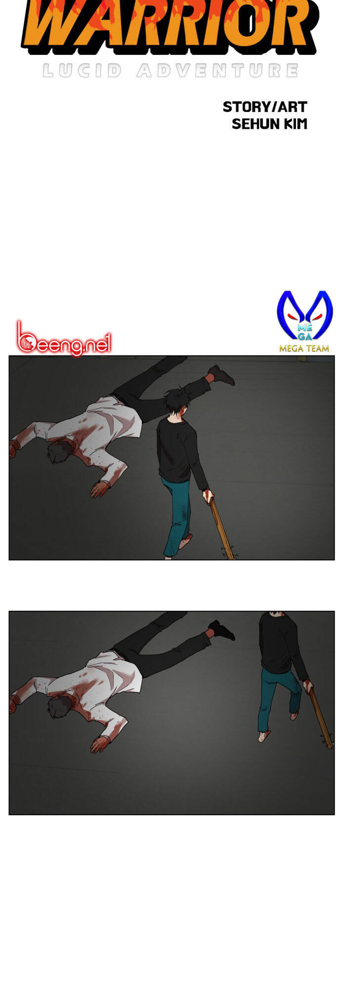 hard core leveling warrior ss2 chapter 176 5