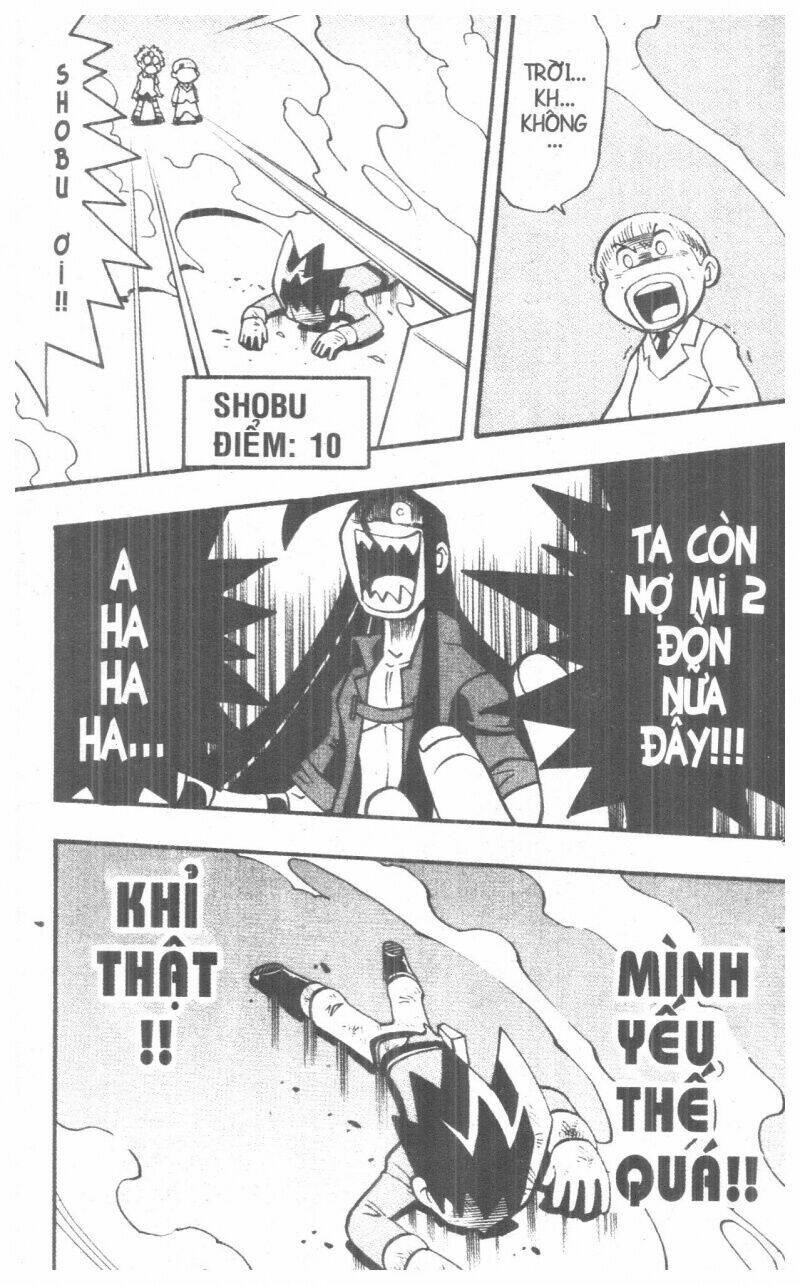 duel masters chapter 6 14