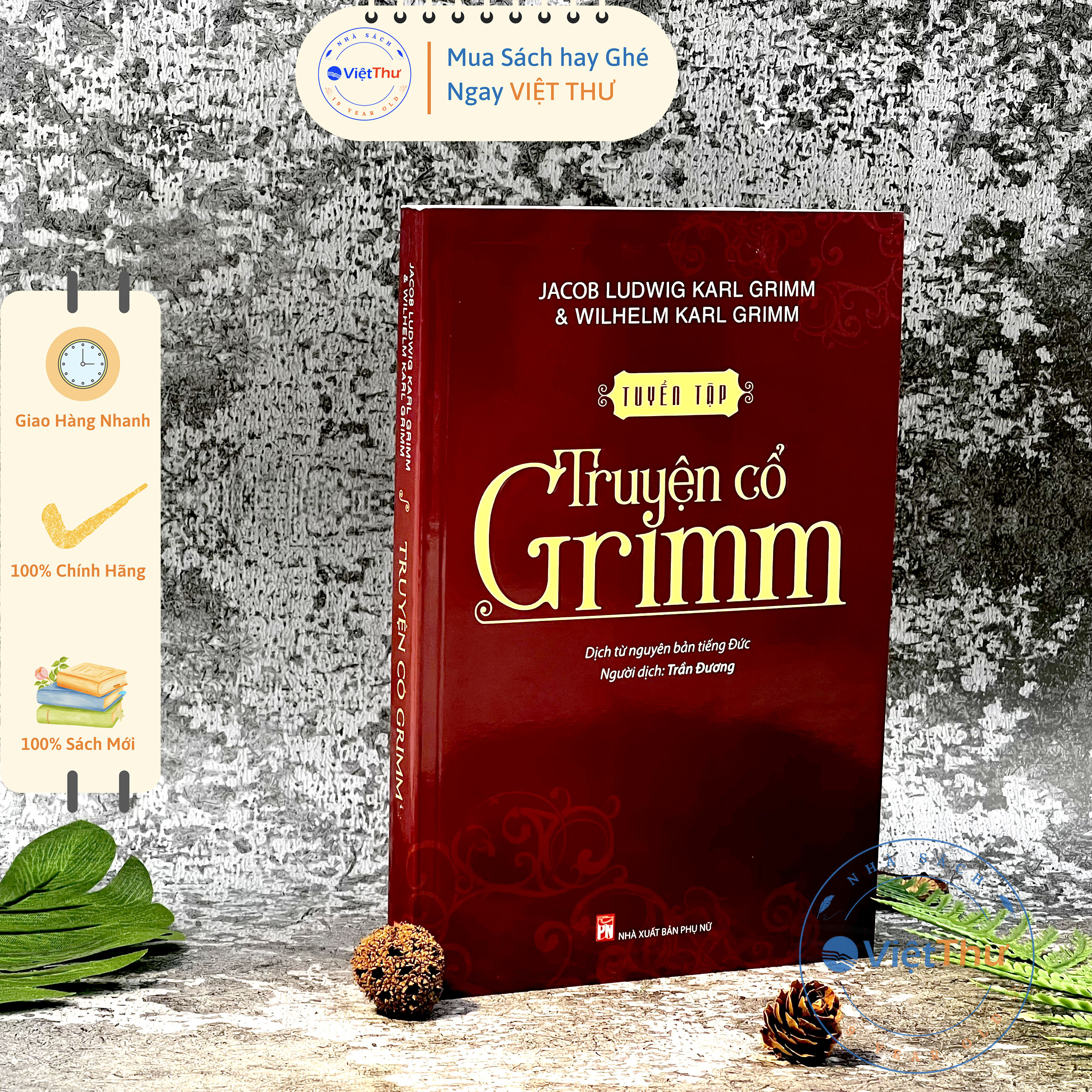 Truyện Cổ Grimm (Tuyển Tập)