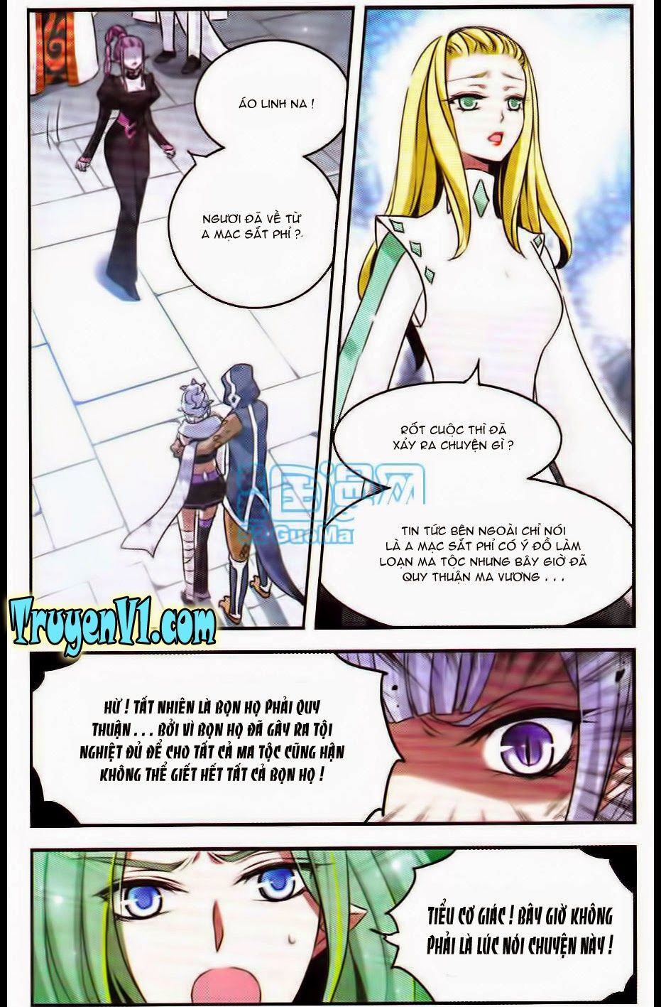 cố lên nào, đại ma vương 2 chapter 84 2