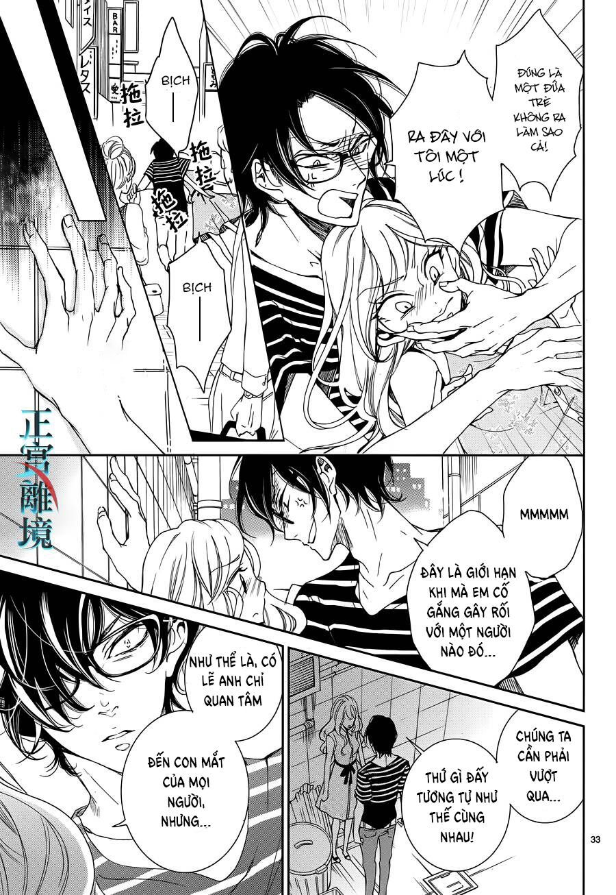 shitsuji-tachi no chinmoku chapter 2 33