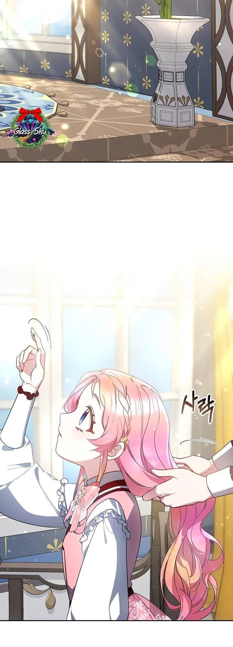 rồng con thuần hóa những kẻ điên chapter 41 19