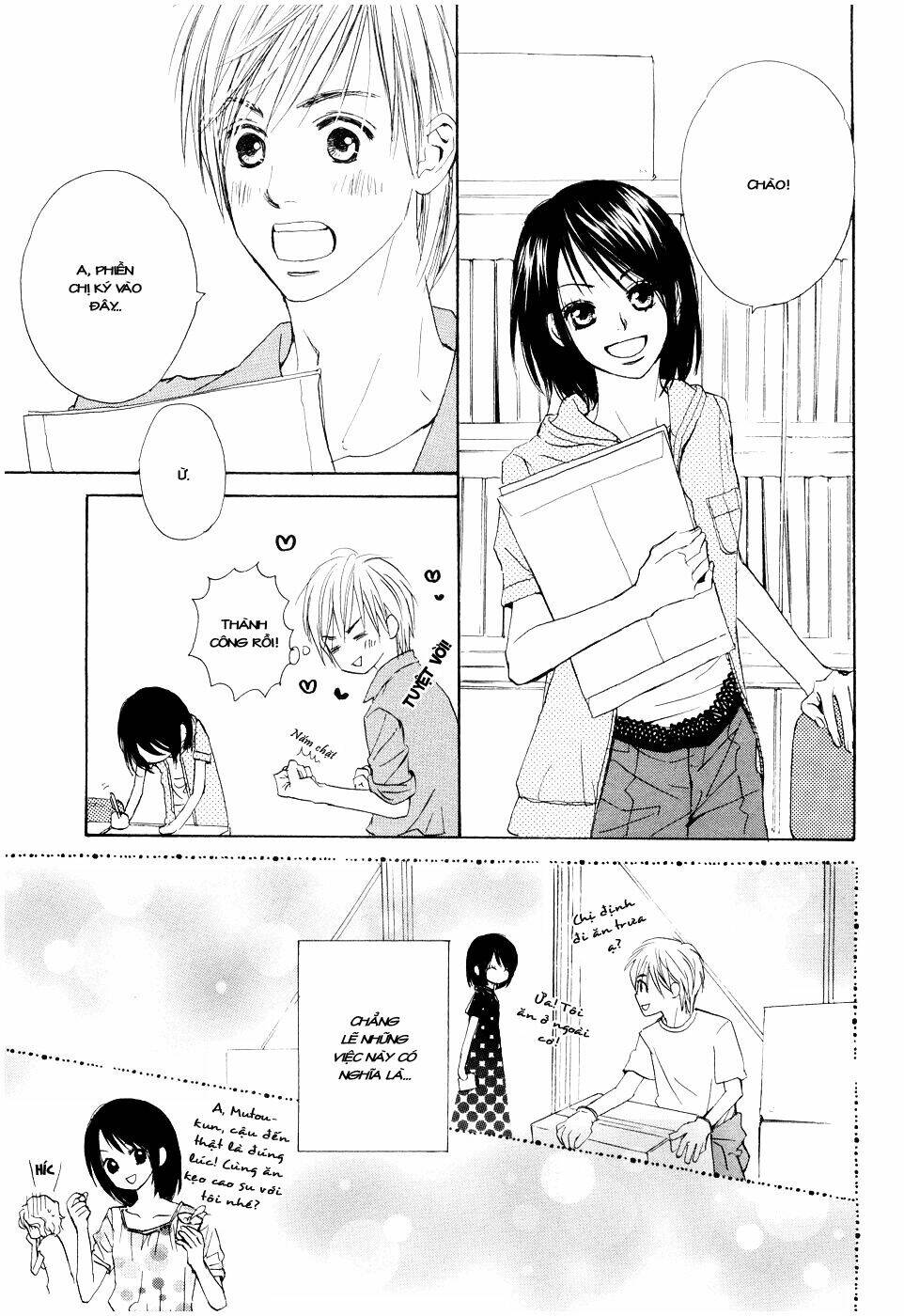 fujoshi kanojo chapter 1.2 3