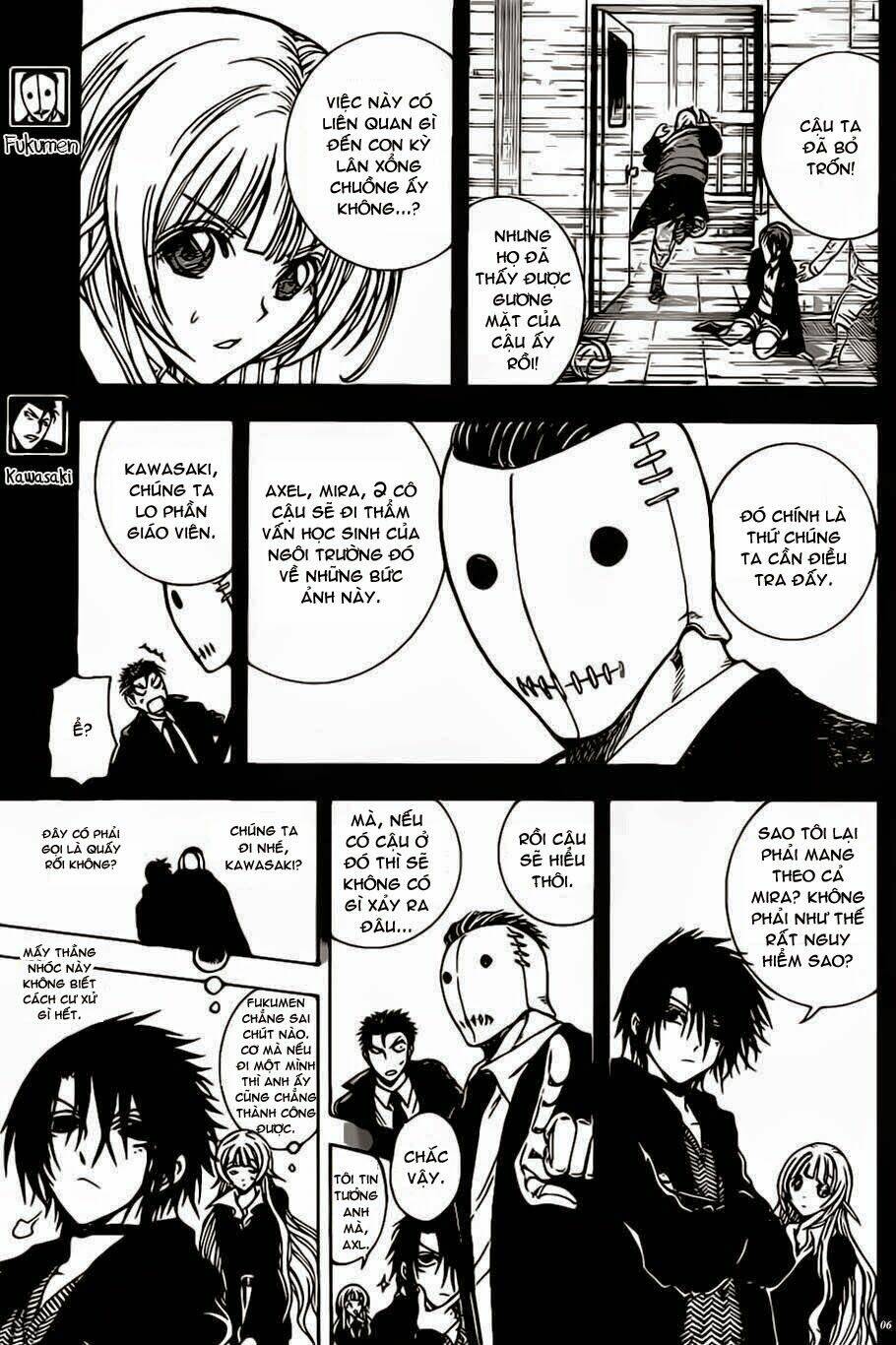 illegal rare chapter 5 8