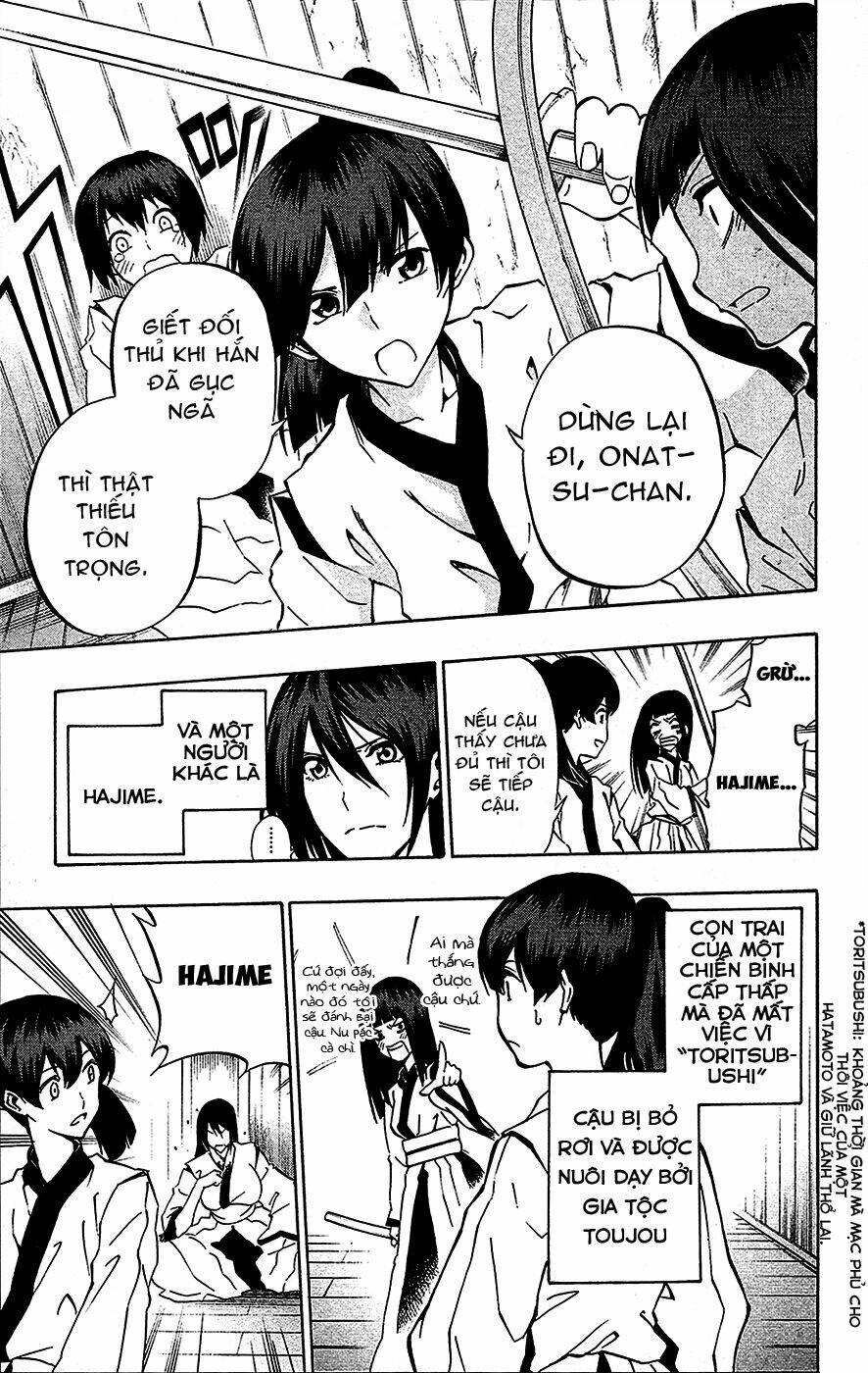 kurogane chapter 69 5