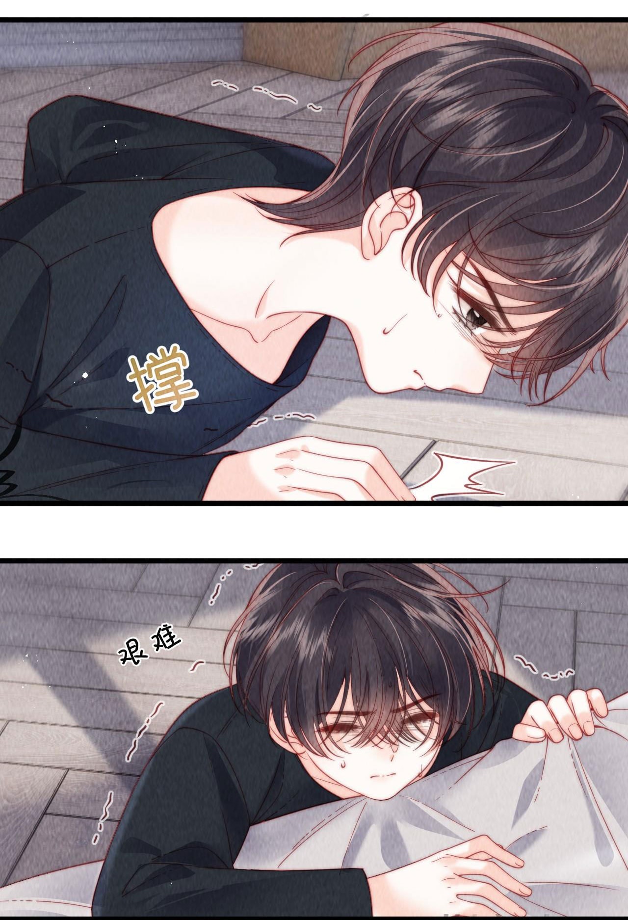 [15+] nhiệt độ cơ thể của ác ma chapter 17 18