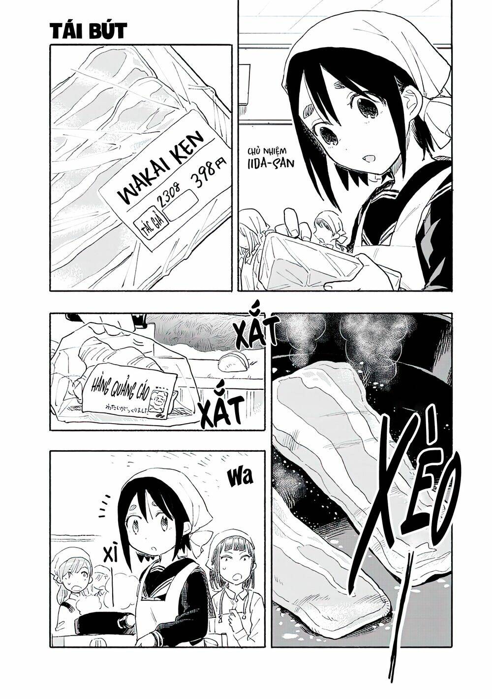 joshi kausei chapter 68 13