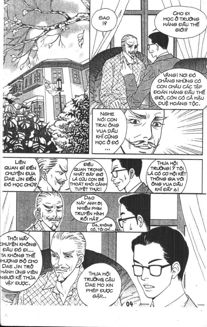 ruby doll chapter 4 3