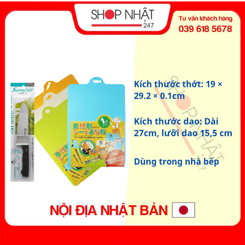 Combo Set 4 thớt dẻo thái rau củ, thịt, cá + Dao nhà bếp inox lưỡi đặc nội địa Nhật Bản