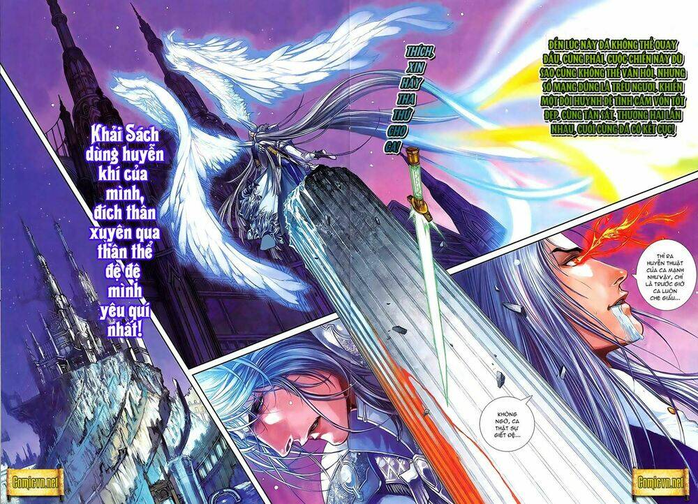 huyễn thành chapter 16 23