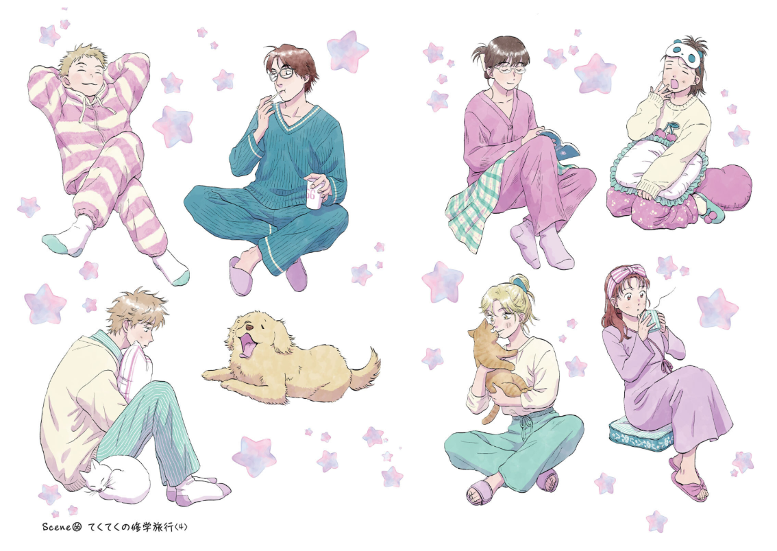 Sách ngoại văn: スキップとローファー - Skip And Loafer 12