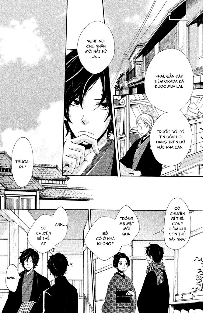 meiji hiiro kitan chapter 12 17