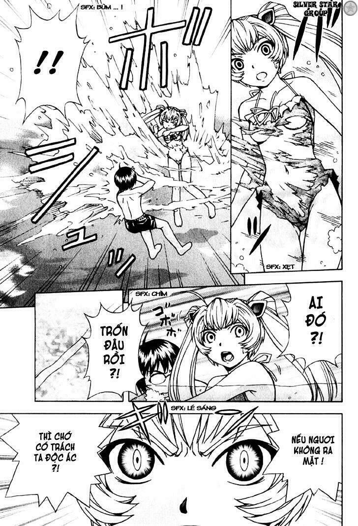 magikano chapter 4 17