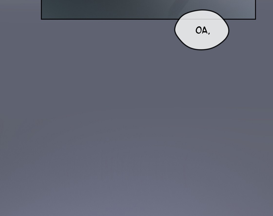 doppio senso chapter 82.2 45