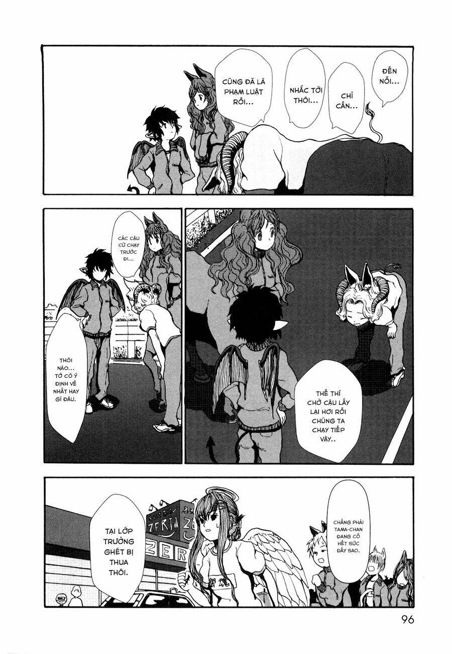 centaur no nayami chapter 2 11