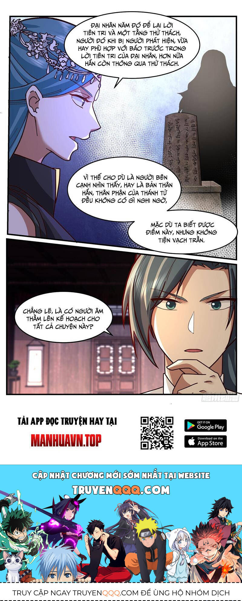 Võ Luyện Đỉnh Phong chapter 3749.1 13