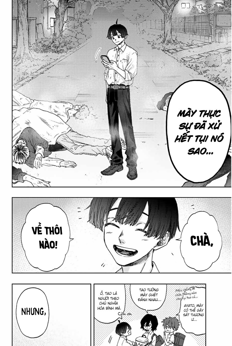 the fragrant flower blooms with dignity - kaoru hana wa rin to saku chapter 15 20