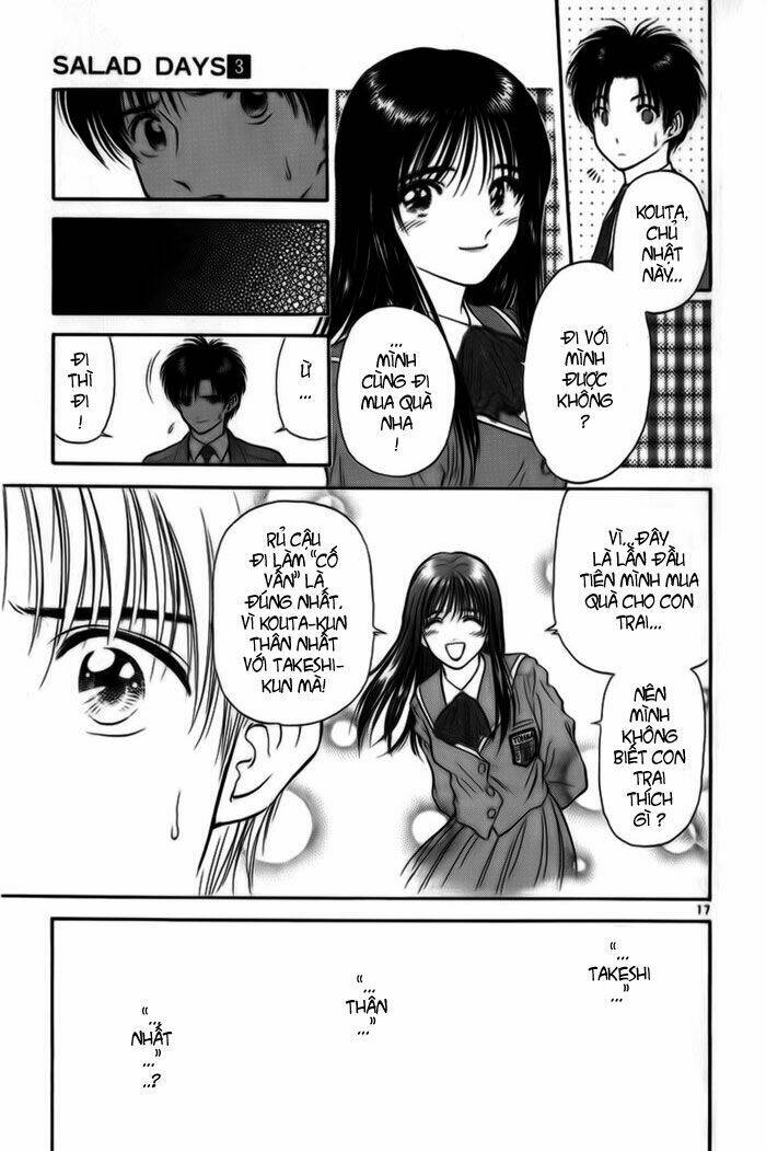 salad days chapter 13 19