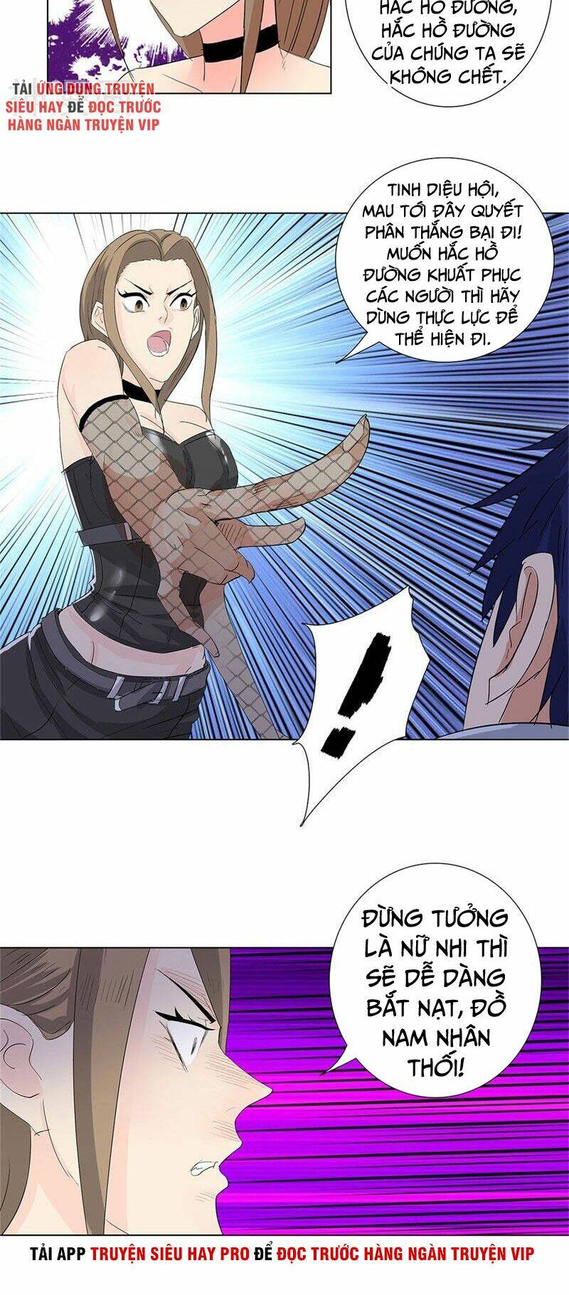 học viện cao thủ chapter 192 10