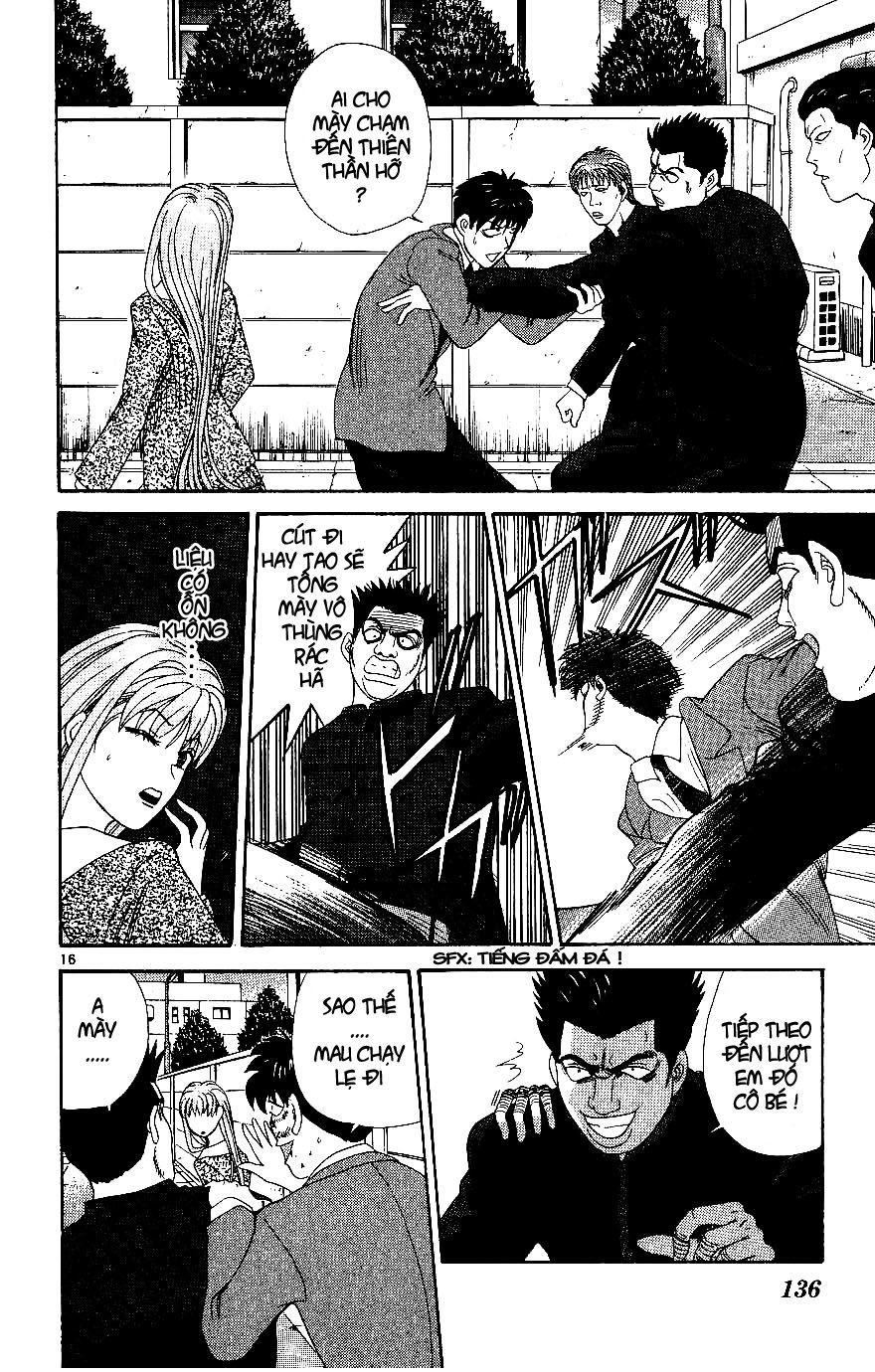 tenshi na konamaiki chapter 6 16