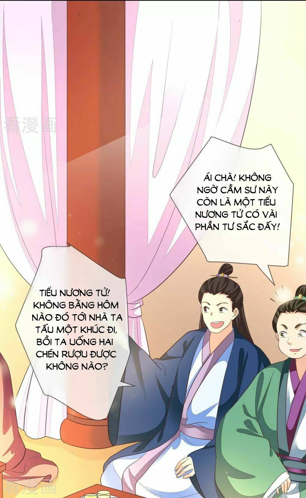 cửu khuyết phong hoa chapter 12 21