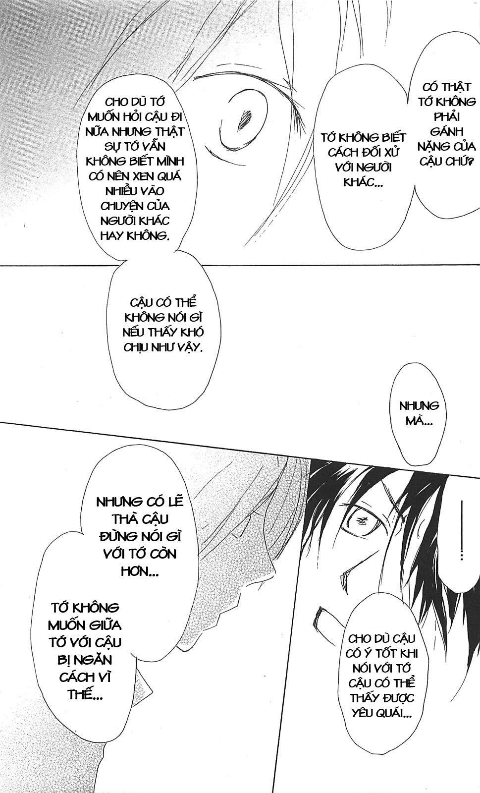 hữu nhân sổ chapter 51 37