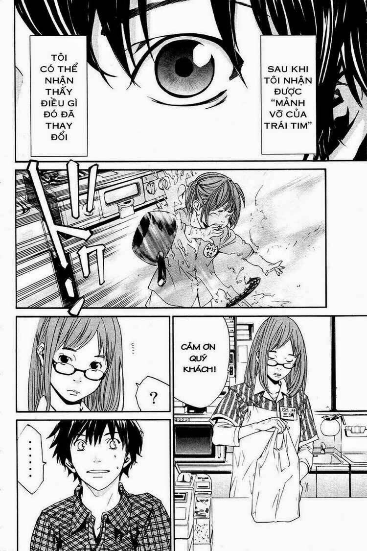 alive - the final evolution chapter 73 6