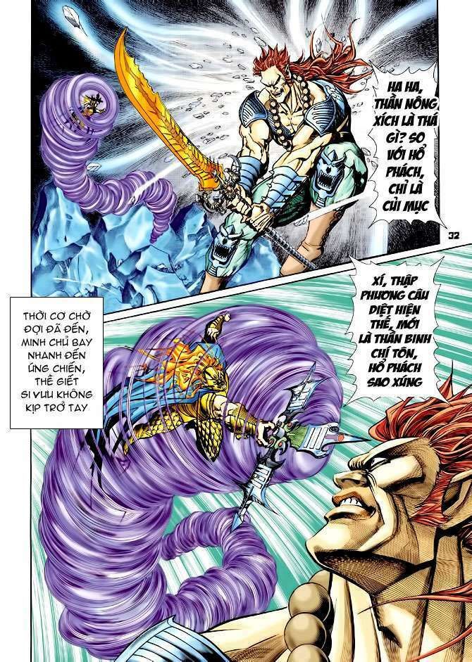 thần binh huyền kỳ i chapter 99 32