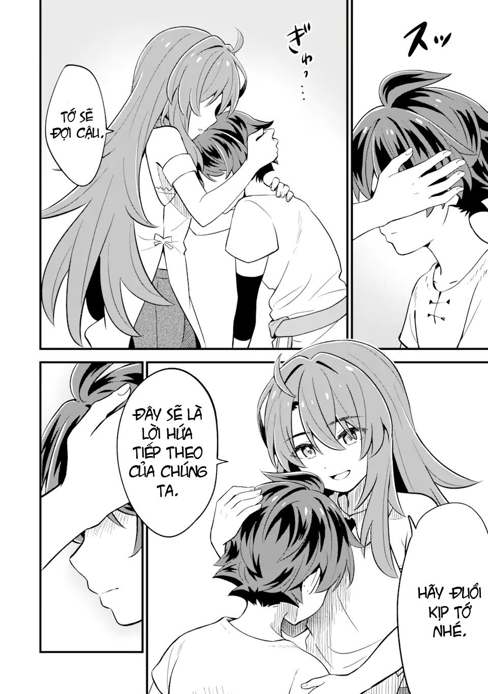 "sabitsuita ken" wo tameshi ni kyoukashite mitara, tondemonai maken ni chapter 1.3 16