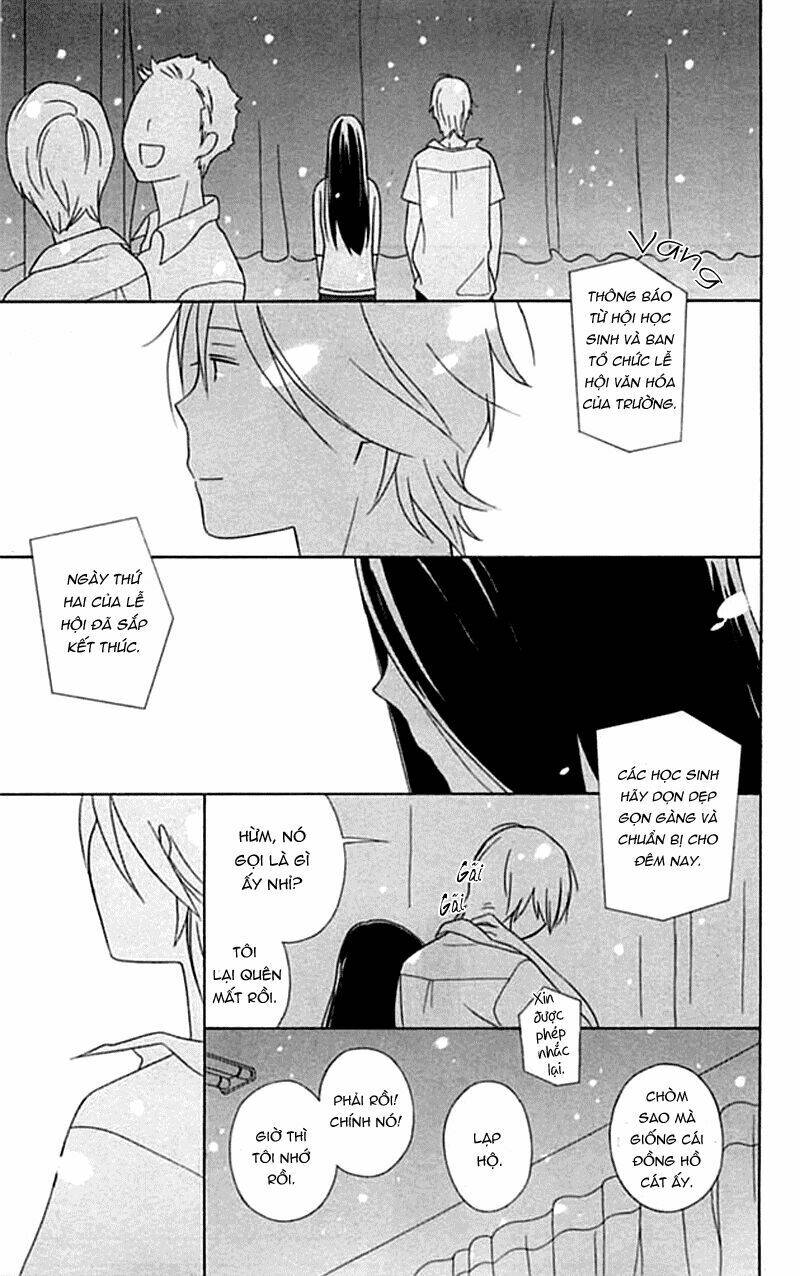 ouji chapter 1 40