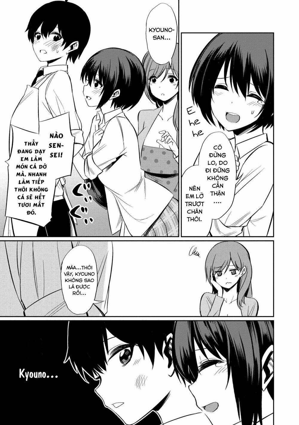 chào mừng đến với lớp học lập dị chapter 4.2 12