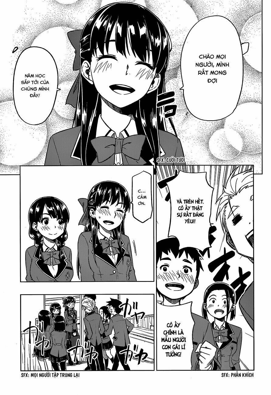 inugami-san to sarutobi-kun wa naka ga warui chapter 1 8
