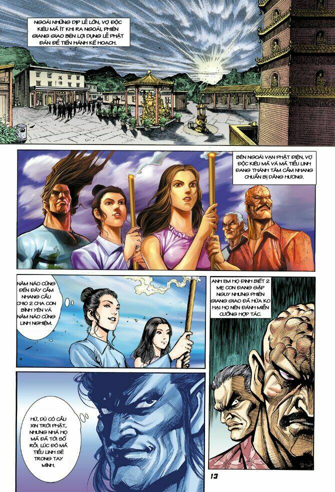 tân tác long hổ môn chapter 17 5