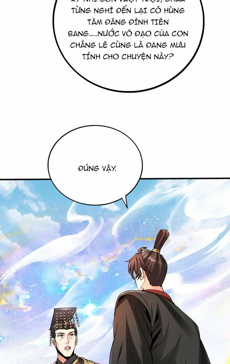 đại tần, ta là con tần thủy hoàng, giết địch thành thần chapter 111 47