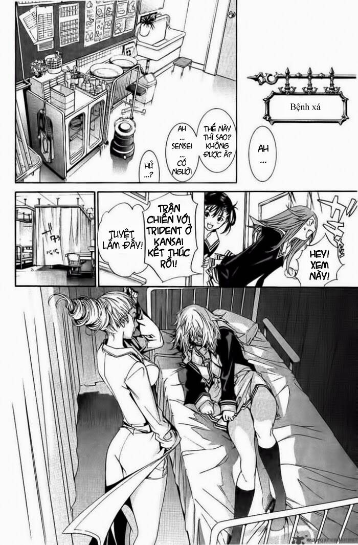 air gear chapter 104 9