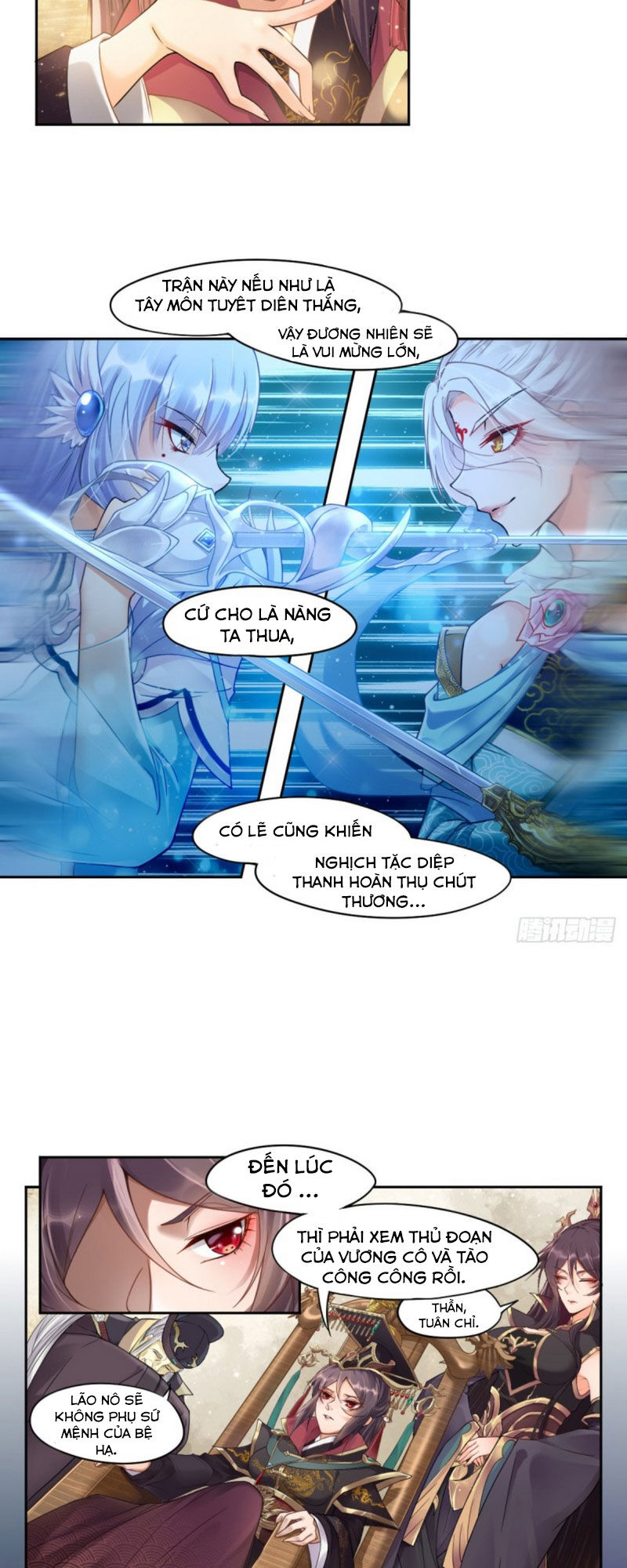 tiên võ chapter 1 13