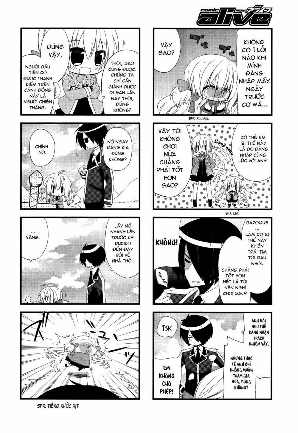 baroque k/night chapter 5.5 5