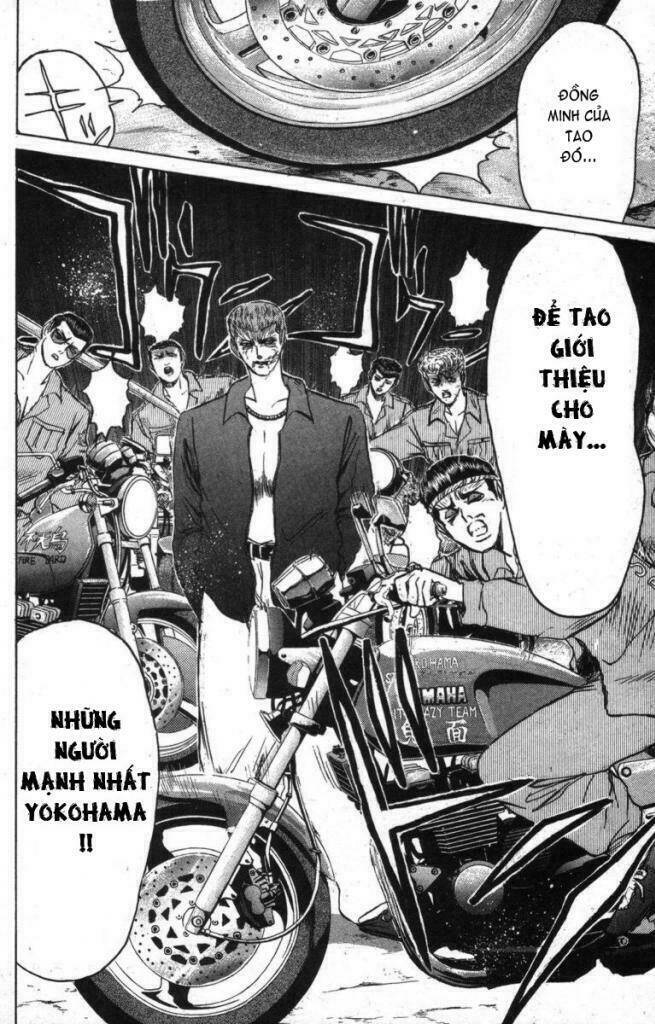 shonan junai gumi chapter 146 7