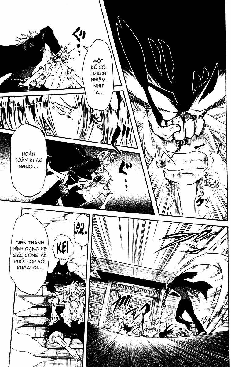 cerberus chapter 17 4