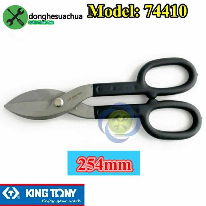 Kéo cắt tôn Kingtony 74410 loại thẳng dài 254mm tay quai màu đen