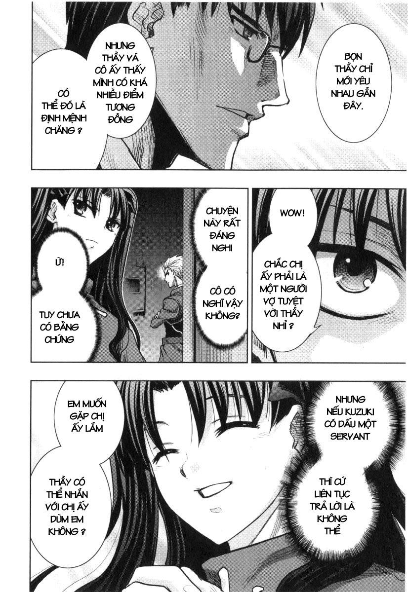 fate stay night chapter 32 22