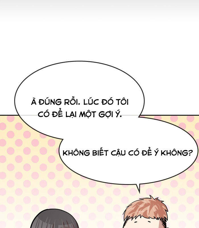 change (jinyuan) ss2 chapter 52.2 38