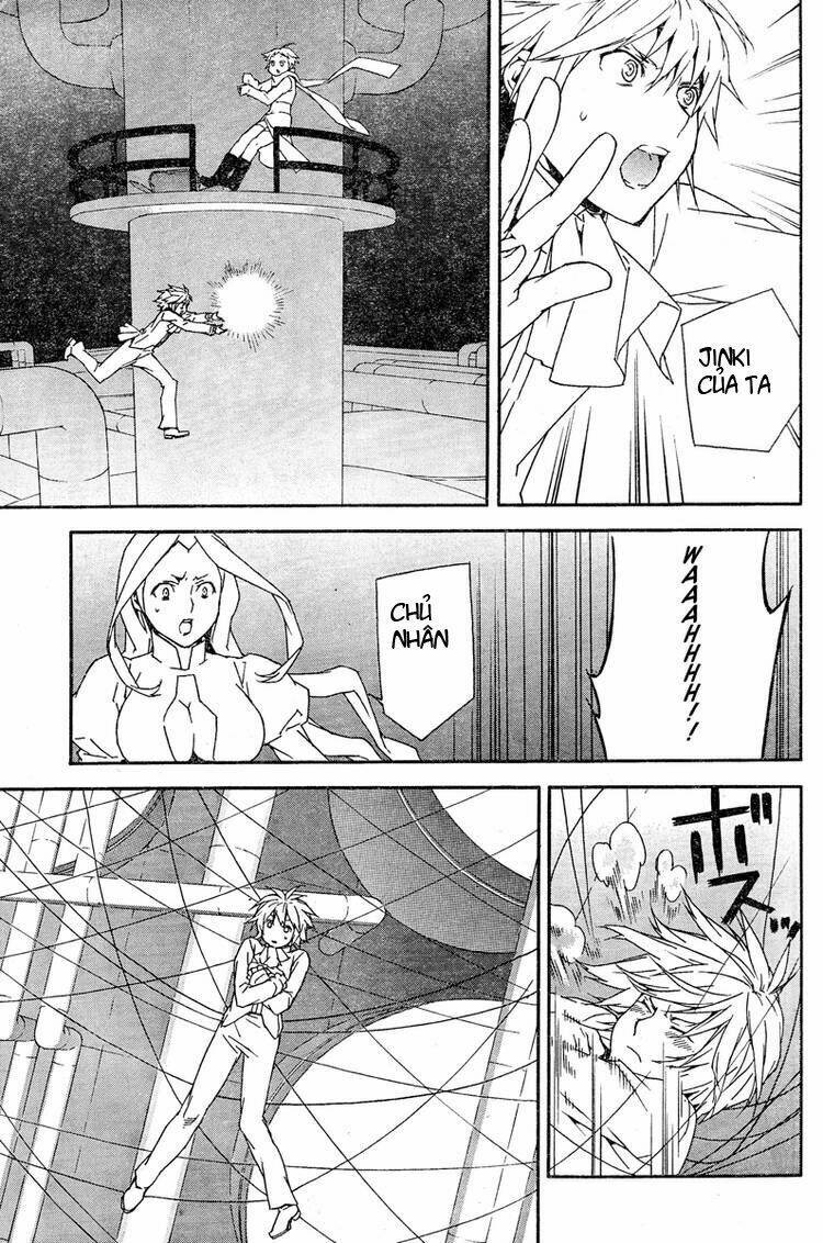 sekirei chapter 78 12