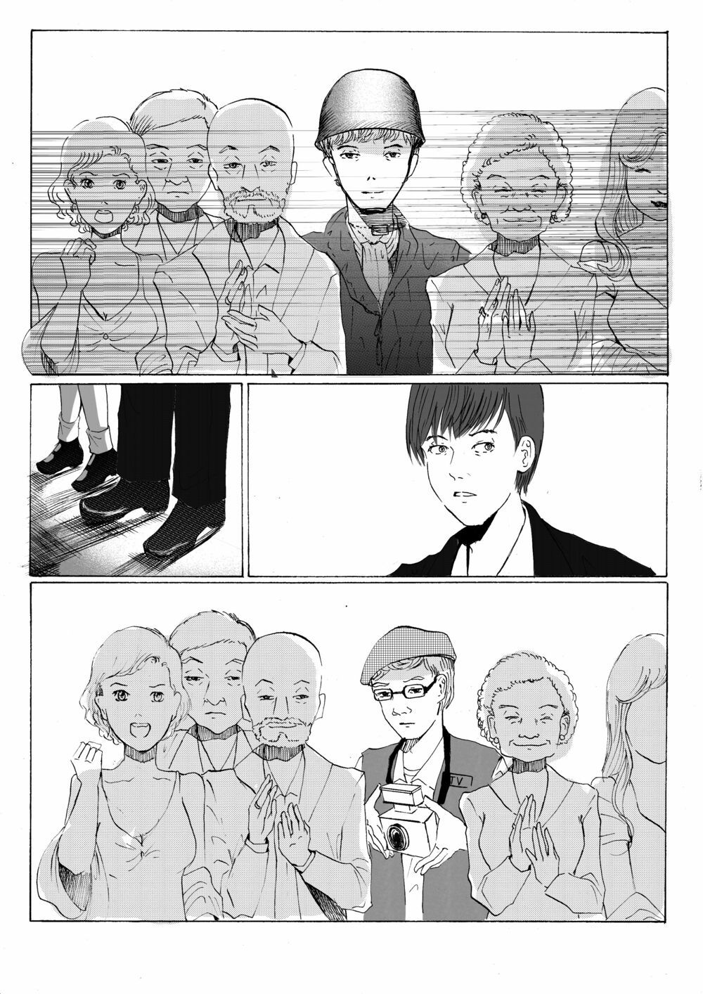 scralia e-w chapter 7.5 66