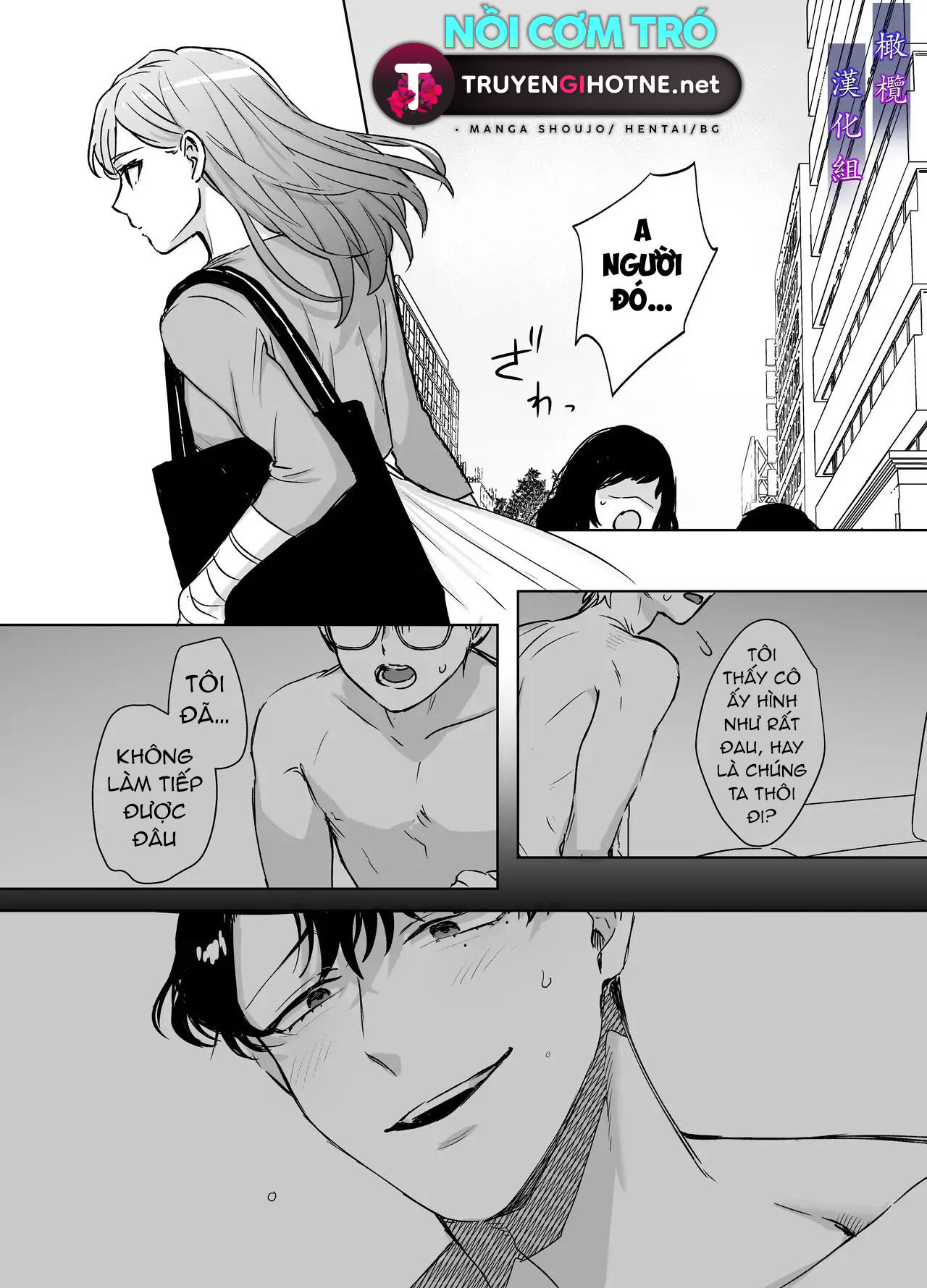 bị đe dọa bởi một tên cảnh sát tâm thần chapter 3 57