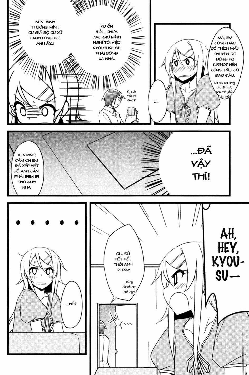 oreimo dj collection chapter 9 6