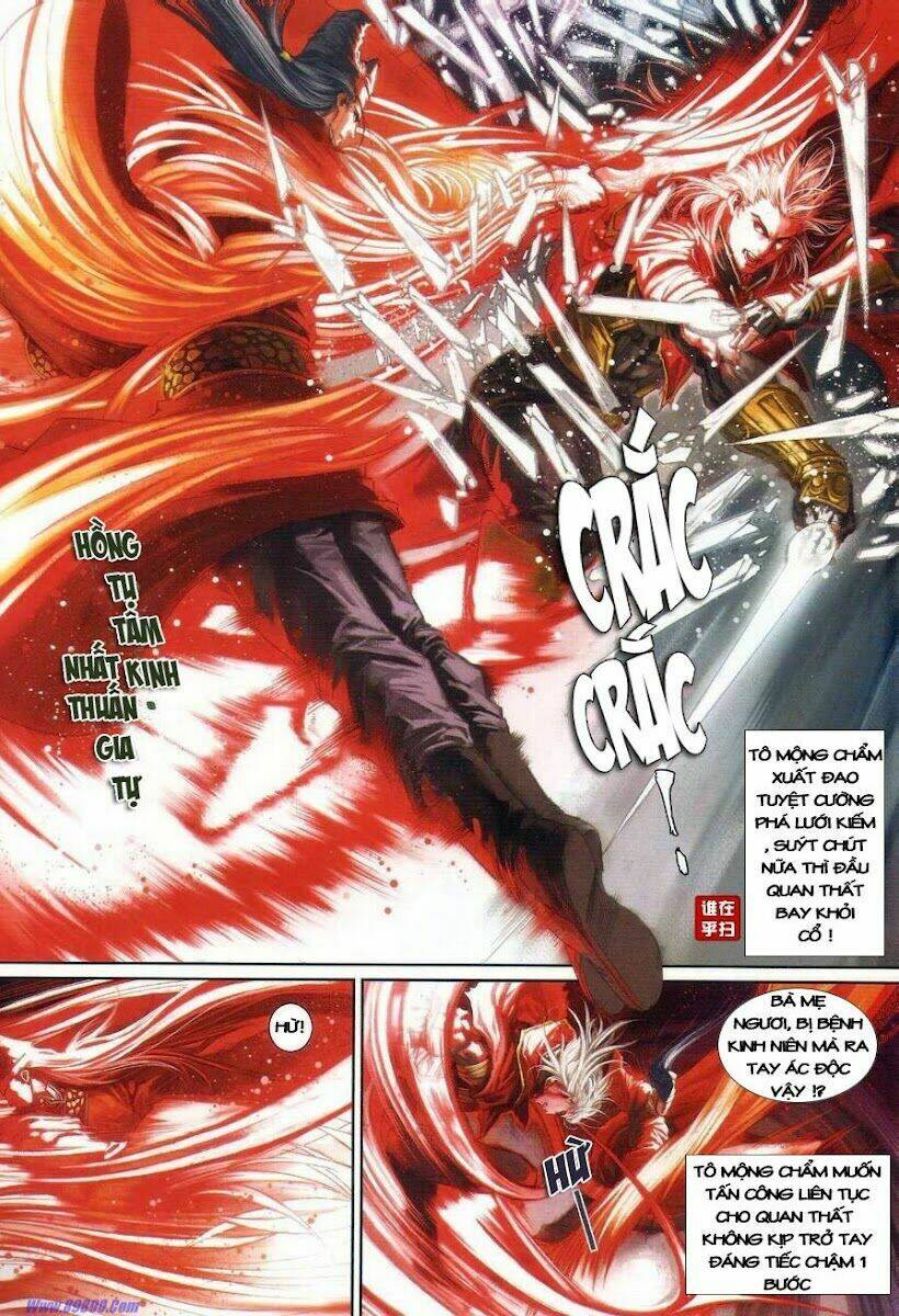 ôn thuỵ an quần hiệp truyện chapter 27 7